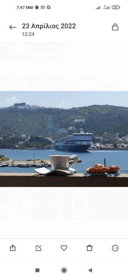 Patmos Katina Rooms Skála Eksteriør bilde